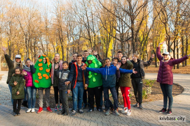 В Кривом Роге обновили старый парк в промышленном районе (фото)