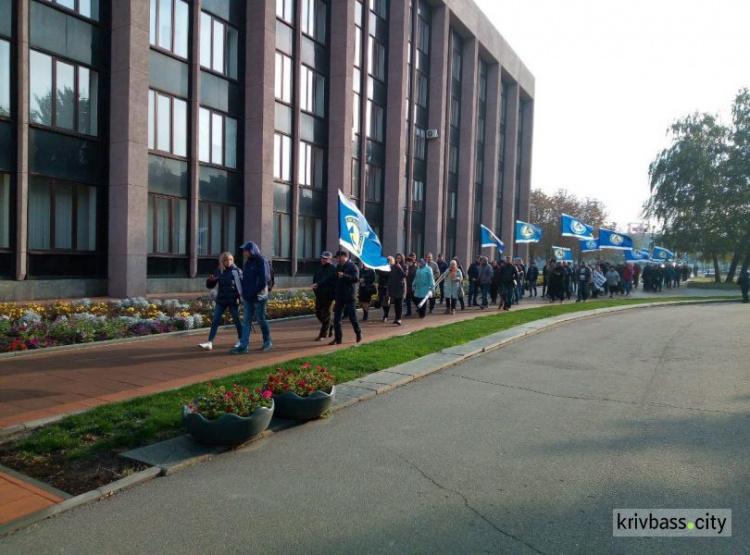 Нет закону-убийце! В Кривом Роге горняки протестуют против законопроекта 1210