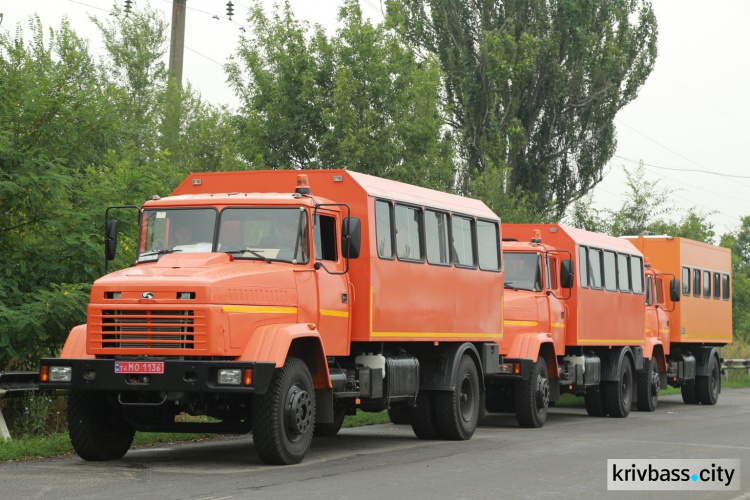 Промышленный автопарк Кривого Рога пополнился новыми вахтовками (ФОТО)