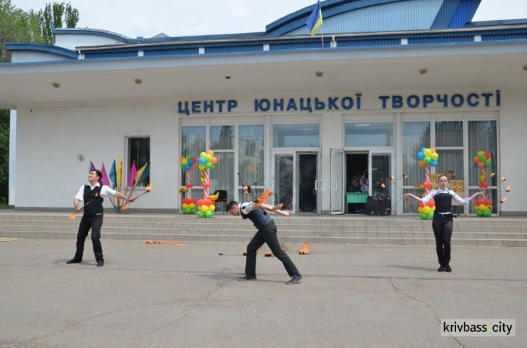 Творческие семьи Кривого Рога продемонстрировали таланты на "Дне семьи" (ФОТО)