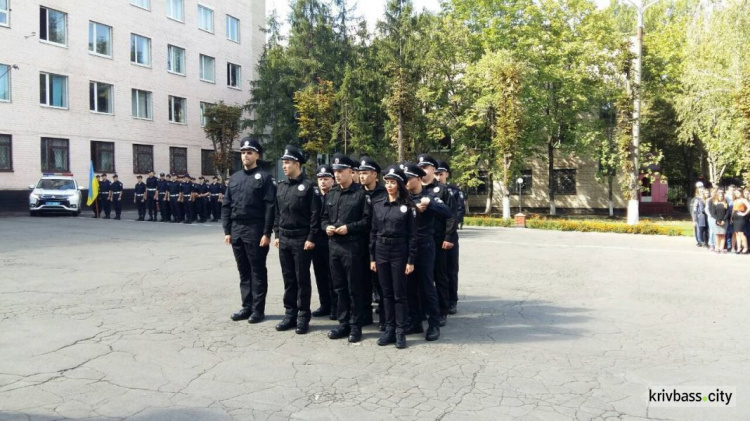 В Кривом Роге новобранцы пополнили ряды патрульных (ФОТО)