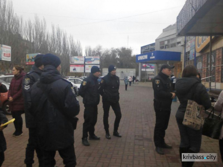 В Кривом Роге прошла акция в поддержку инвалидов-автомобилистов (ФОТО)