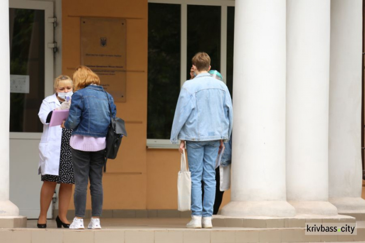 Як будуть працювати заклади освіти у «жовтій» зоні карантину?