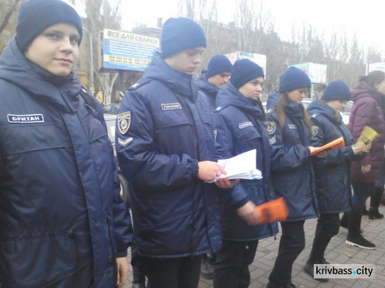 В Кривом Роге прошла акция в поддержку инвалидов-автомобилистов (ФОТО)