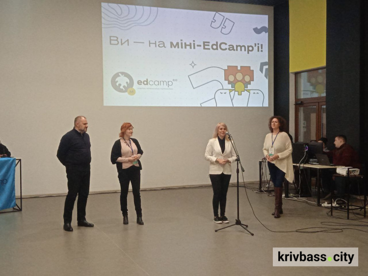 Міні-EdCamp-2024: у Кривому Розі за підтримки Метінвесту відбувся освітянський ретрит