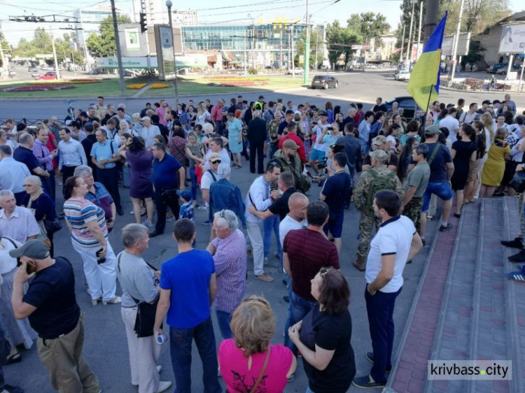 В Кривом Роге провели марш "За традиционные семейные ценности" (ФОТОРЕПОРТАЖ, ВИДЕО)