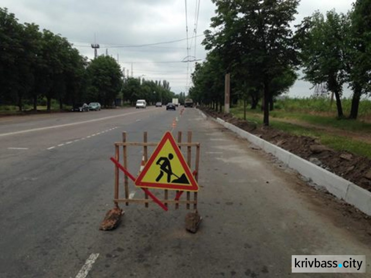 50 дорог и улиц Кривого Рога отремонтированы, капремонт по улице Калачевского продолжается (ФОТО)