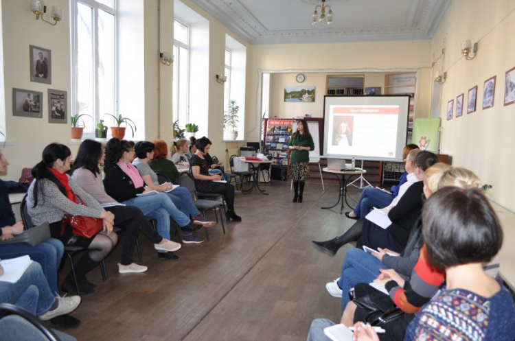 Обучение, тренинги и сертификаты: в Кривом Роге готовят дипломированных председателей ОСМД (фото)