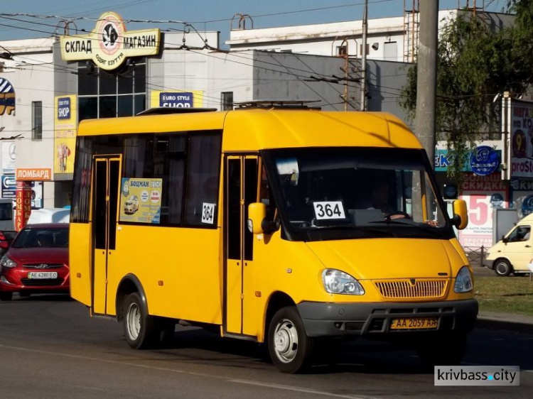 С 25 ноября проезд в маршрутках Кривого Рога подорожает до шести гривен, электротранспорт останется на прежнем уровне