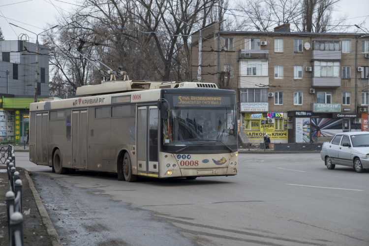 Фото редакції krivbass.city 