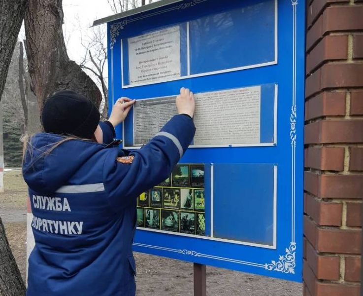 В Кривом Роге спасатели проверили пожарную безопасность в храмах