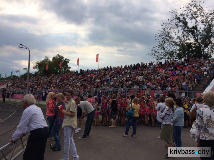 Как Кривой Рог празднует свой День рождения (ФОТО)