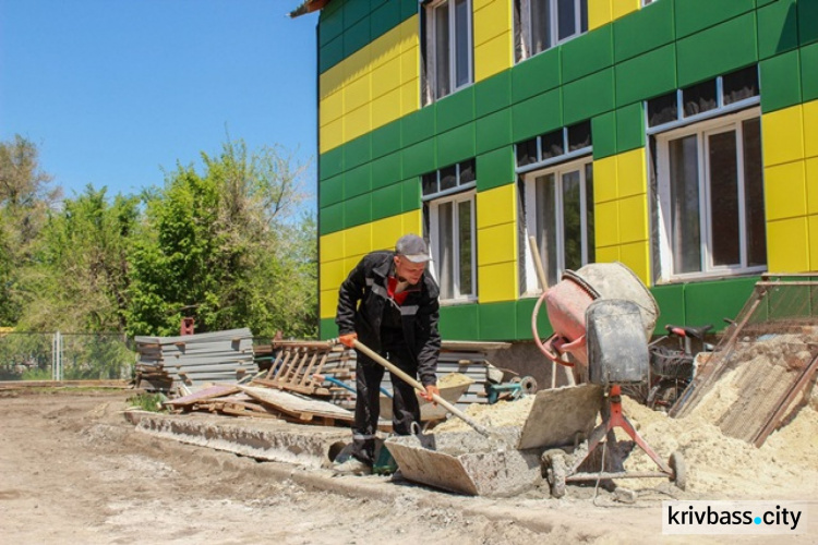 В селе Глееватка Криворожского района построен новый спортзал для 310 детей (ФОТО)