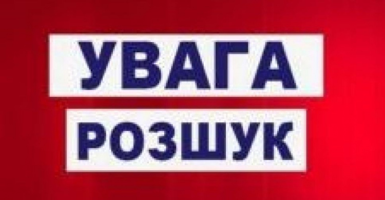 Внимание, розыск: криворожан просят помочь найти 80-летнюю бабушку (фото)