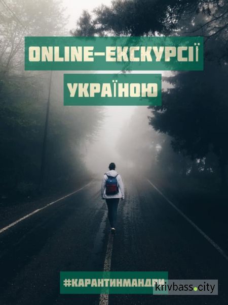 Зображення із особистої сторінки Софії Грабовецької у соціальній мережі Facebook