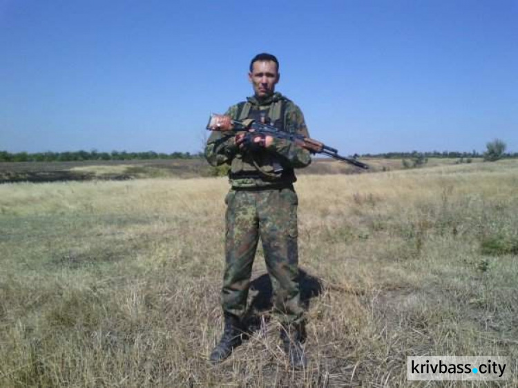 В Кривом Роге объявлен траур по погибшему воину (ФОТО)