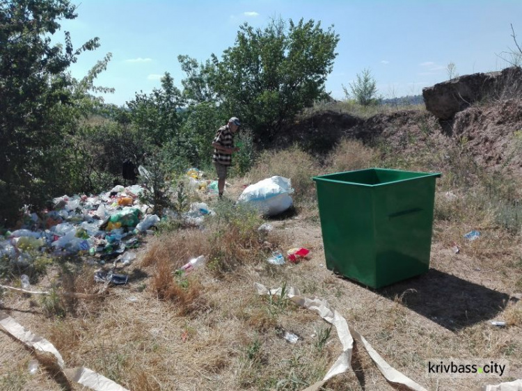 Фото отдела ЖКХ Покровского райсовета