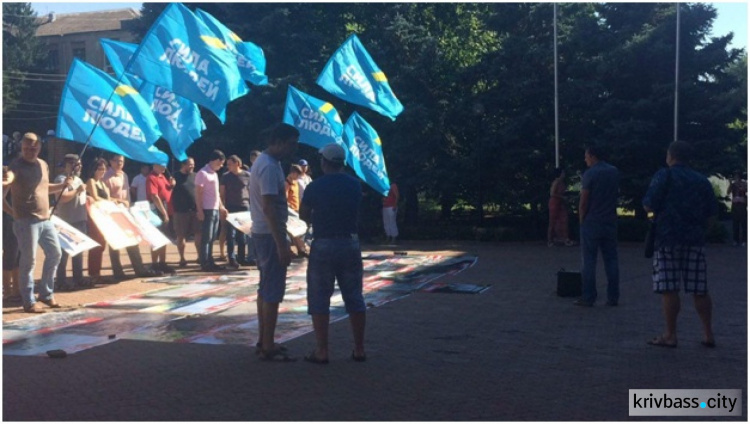 В Кривом Роге прошла уличная акция против рекламы и распространенная наркотиков (ФОТО)