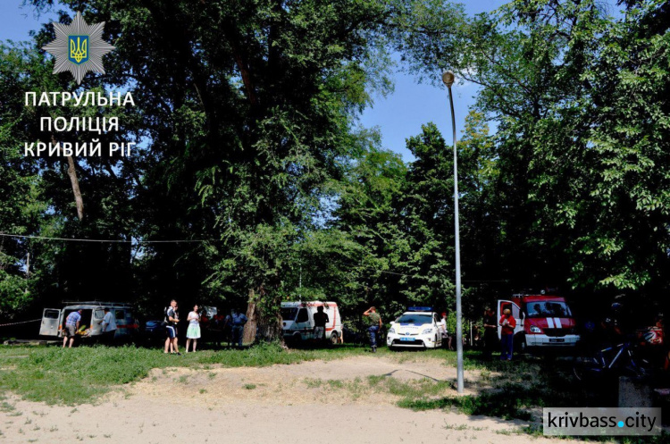 Спасение утопающего и обезвреживание буйного: на центральном пляже Кривого Рога прошли учения (ФОТО)