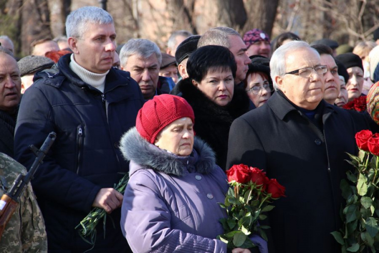 В Кривом Роге выдадут материальную помощь воинам-интернационалистам