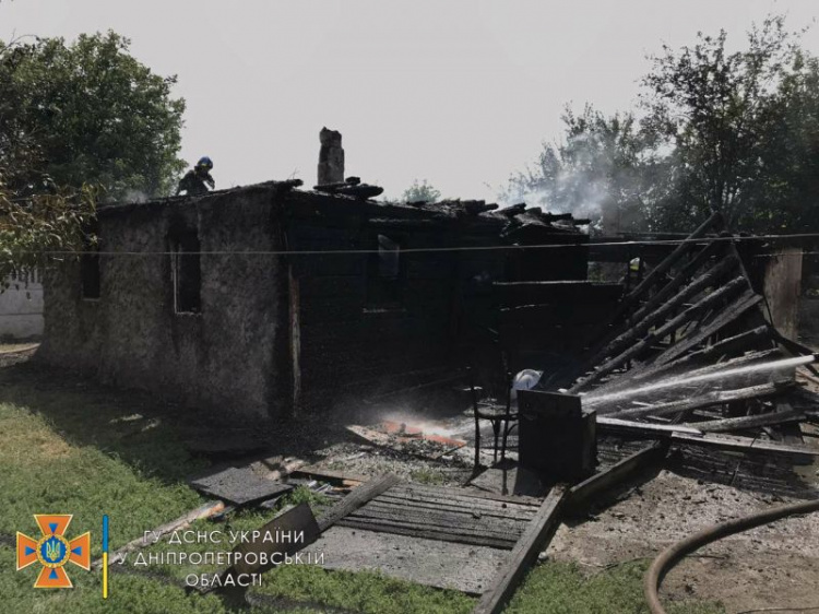 Фото ДСНС Дніпропетровської області