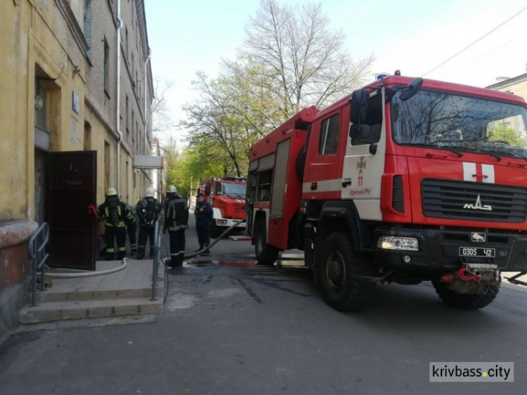 В Кривом Роге второй раз за две недели горела одна и та же квартира