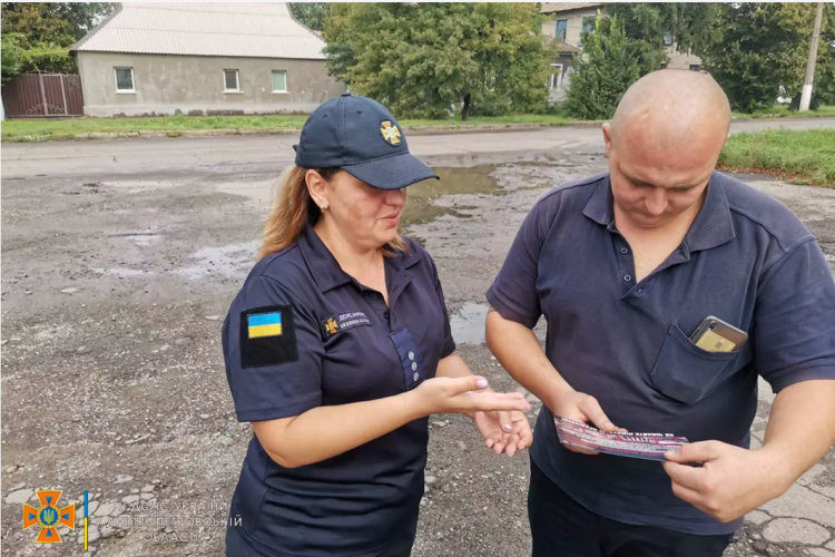 Фото Головного управління ДСНС України у Дніпропетровській області