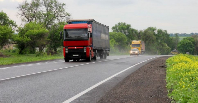 Фото пресслужби Дніпропетровської ОДА 