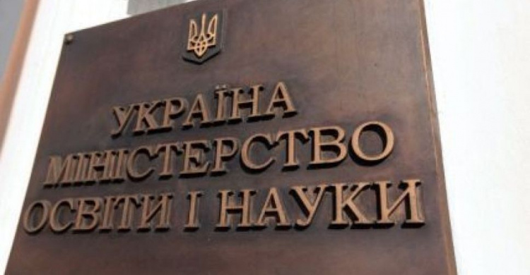 Міністр освіти і науки України розповів про пріоритети МОН на 2022 рік