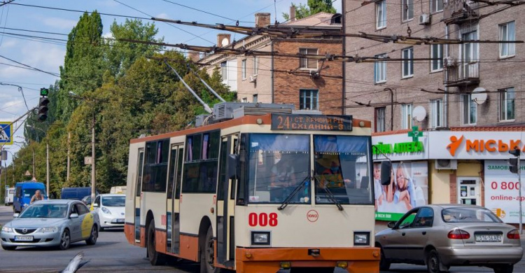 Фото з мережі Інтернет