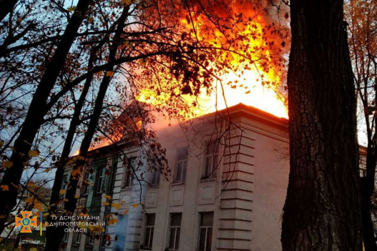 Фото пресслужби ДСНС Дніпропетровської області