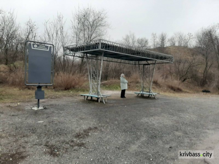 В Інгулецькому районі  встановлюють дошки оголошень