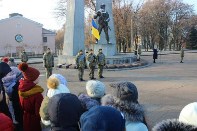 День достоинства и свободы: криворожане почтили подвиг участников революции (фото)