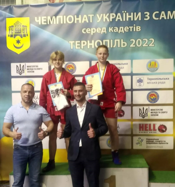 Спортсменки з Кривого Рогу вибороли срібло на чемпіонаті України з боротьби самбо