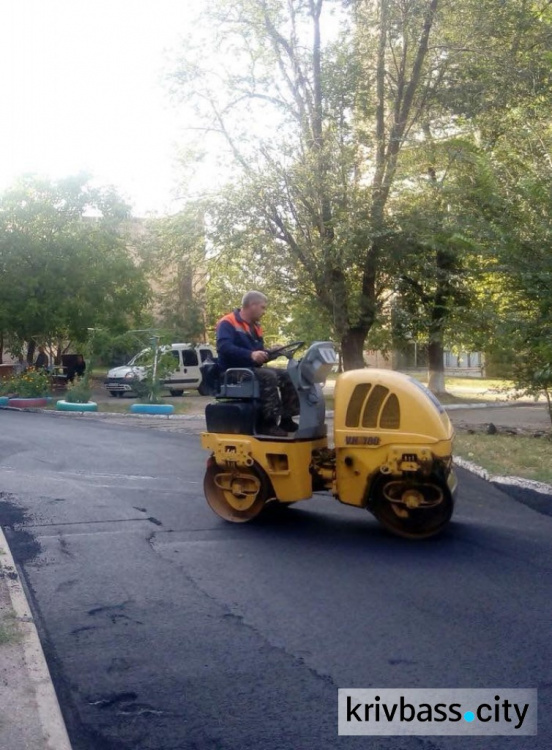 В Кривом Роге продолжаются ремонтные работы на дорогах (ФОТОФАКТ)