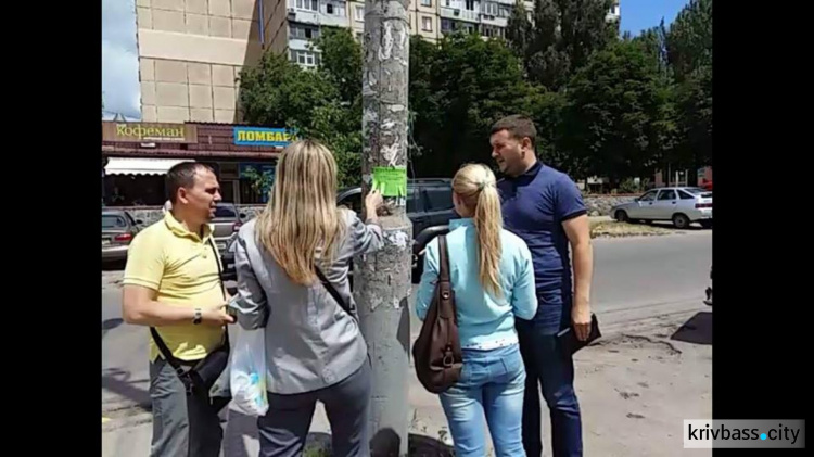 В Кривом Роге проводят рейды по очистке города от визуального мусора (ФОТО)