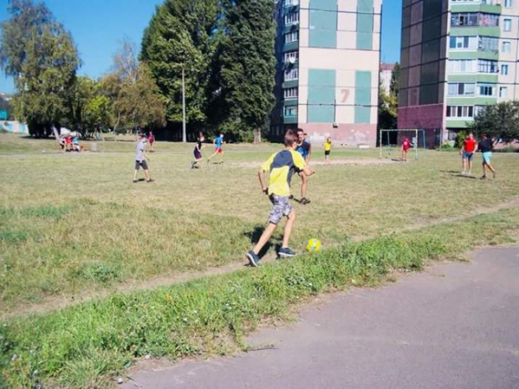 В Долгинцевском районе Кривого Рога прошли соревнования на первенство районов (ФОТО)