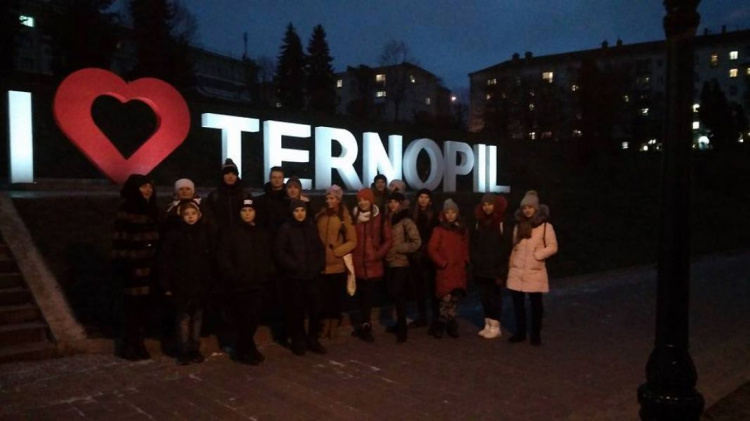 Криворожские школьники провели праздники в Тернополе