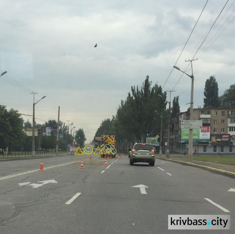 В Кривом Роге ведется ремонт асфальтного покрытия центральных улиц (ФОТО)