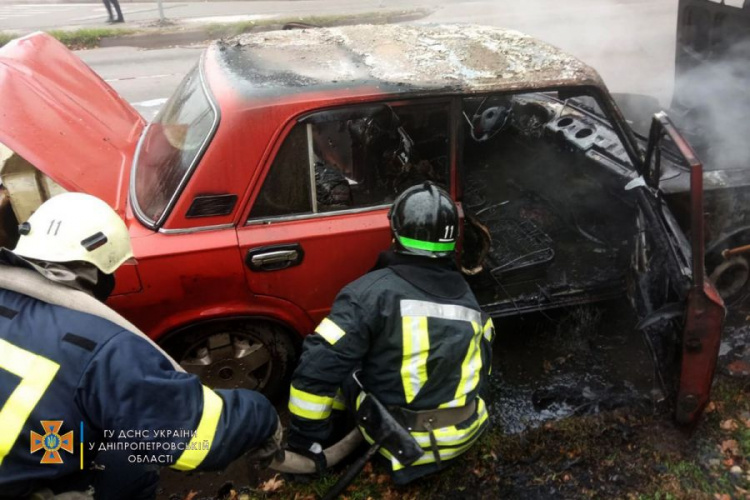 Фото ДСНС Дніпропетровської області