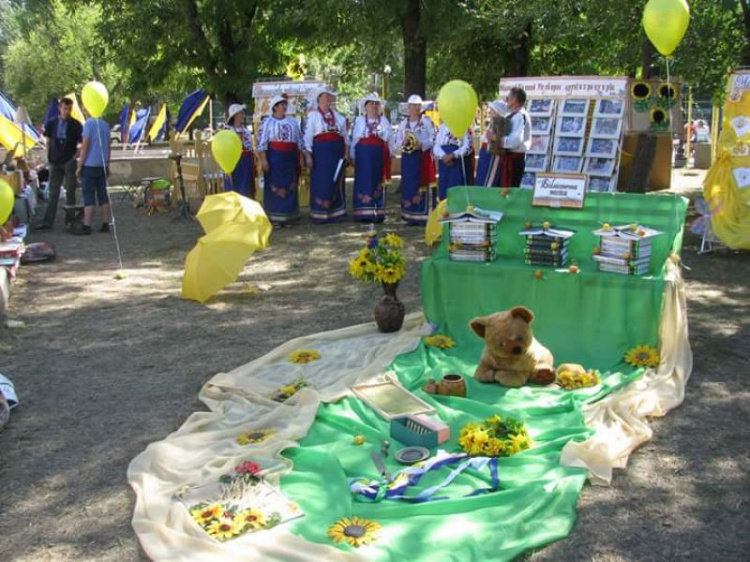 В Кривом Роге прошёл восьмой Фестиваль мёда (ФОТО)