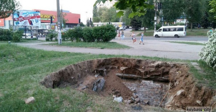 В Кривом Роге планируют 1,5 миллиона гривен засыпать в ямы, оставшиеся после погребов