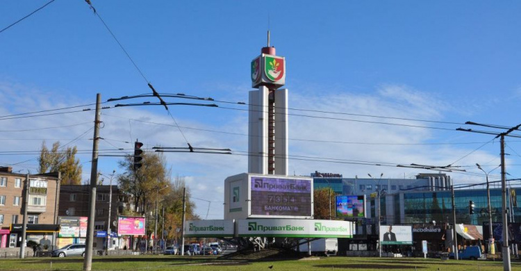 В Кривом Роге районные советы получили больше полномочий, и будут отвечать за некоторые объекты города