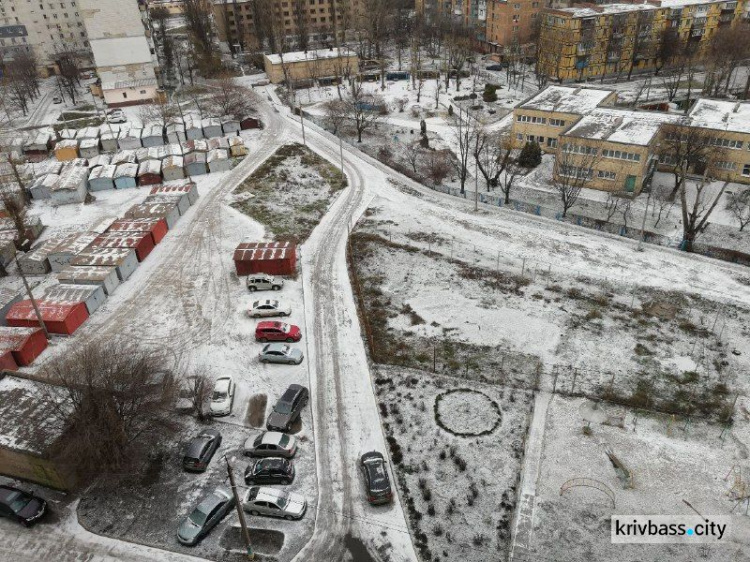 В Кривом Роге выпал снег - неужели наступила зима? (ФОТО)