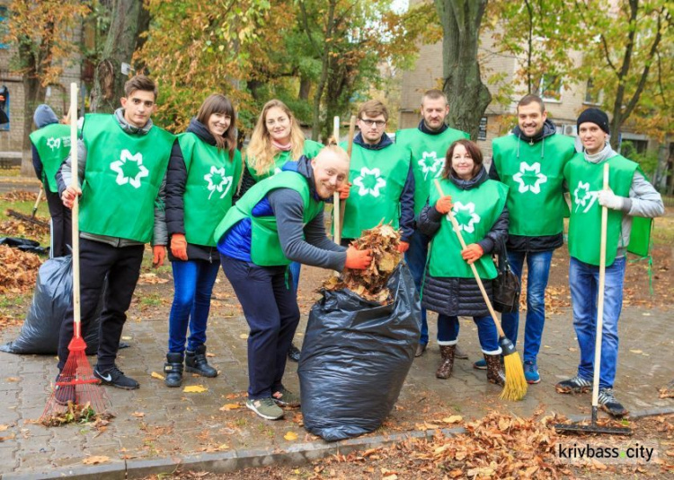 Молодежь Кривого Рога навела порядок в одном из скверов города (ФОТО)