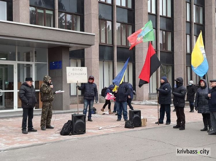 Прямо зараз: мітинг за узаконення автономного опалення у Кривому Розі