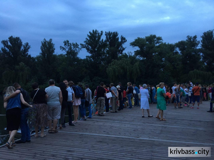 В парке Мершавцева в Кривом Роге отметили праздник Ивана Купала (ФОТО)