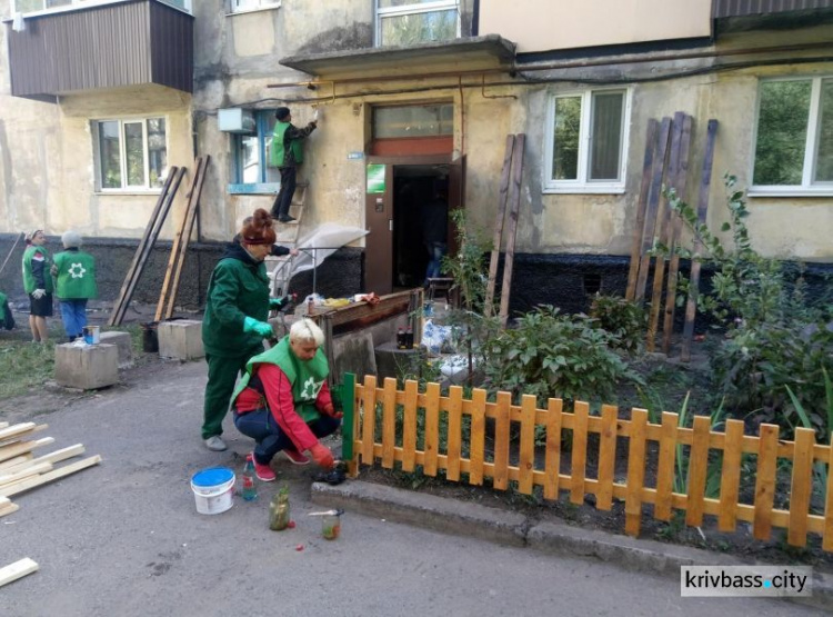 В Кривом Роге привели в порядок двор на улице Терещенко (ФОТО)