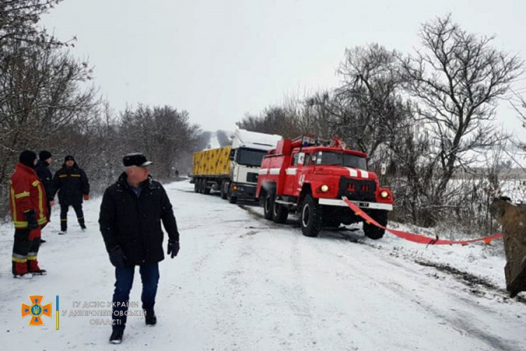 Фото пресслужби ДСНС Дніпропетровської області