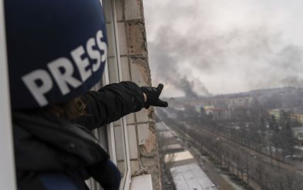 Фото з мережі Інтернет